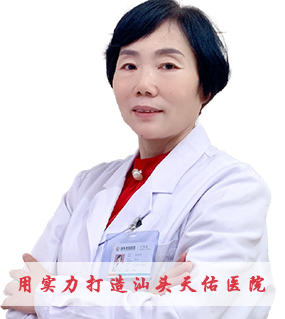 喻修荣