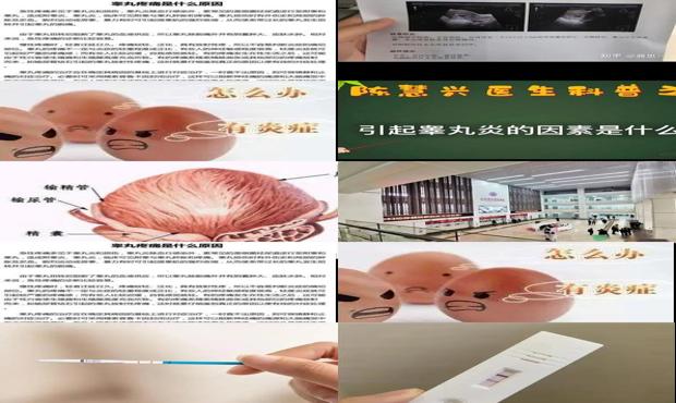 汕头多久可以检查出怀孕