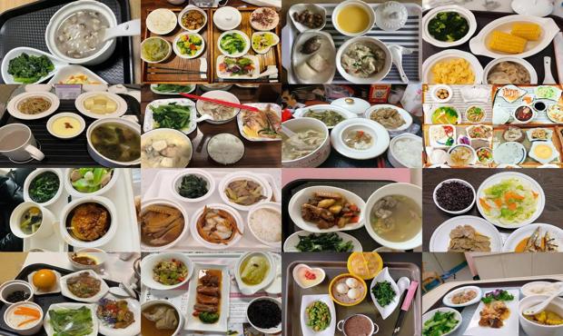 汕头大学第二附属医院有没有月子餐