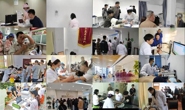 汕头公司体检都检查什么
