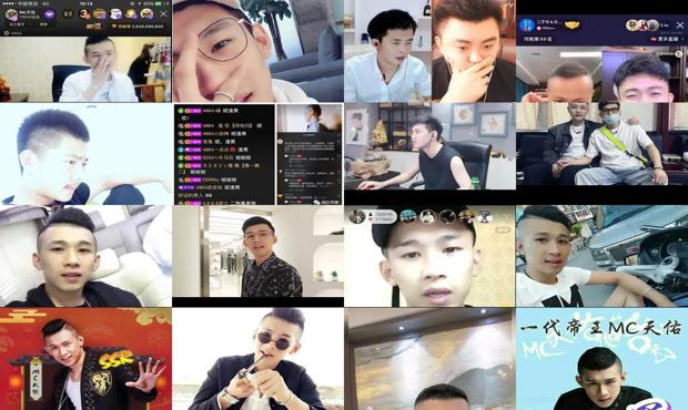 汕头为什么天佑是4864