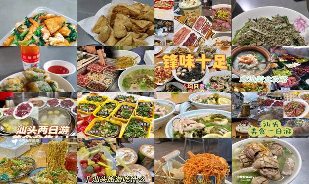 汕头吃什么可以自然流产