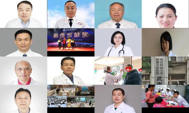 汕头天佑医院医生
