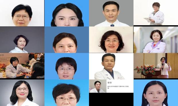 汕头不孕不育*