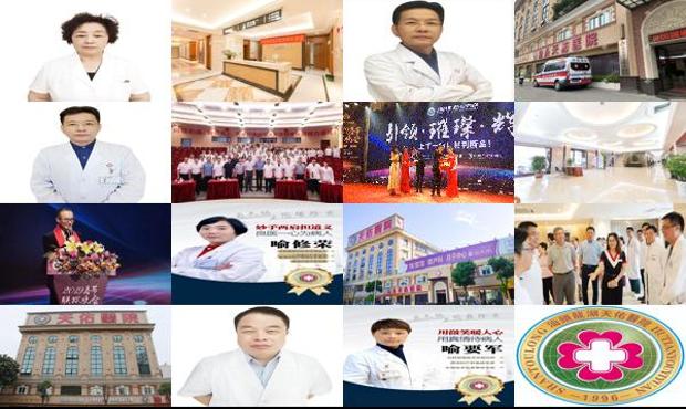 汕头天佑医院懂事