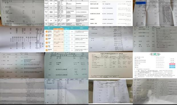汕头六项激素检查是什么
