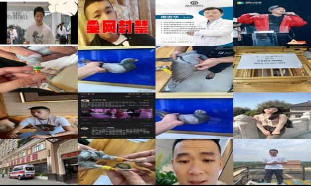 汕头很有钱天佑