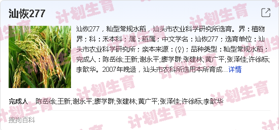 汕头流产痛还是药流痛